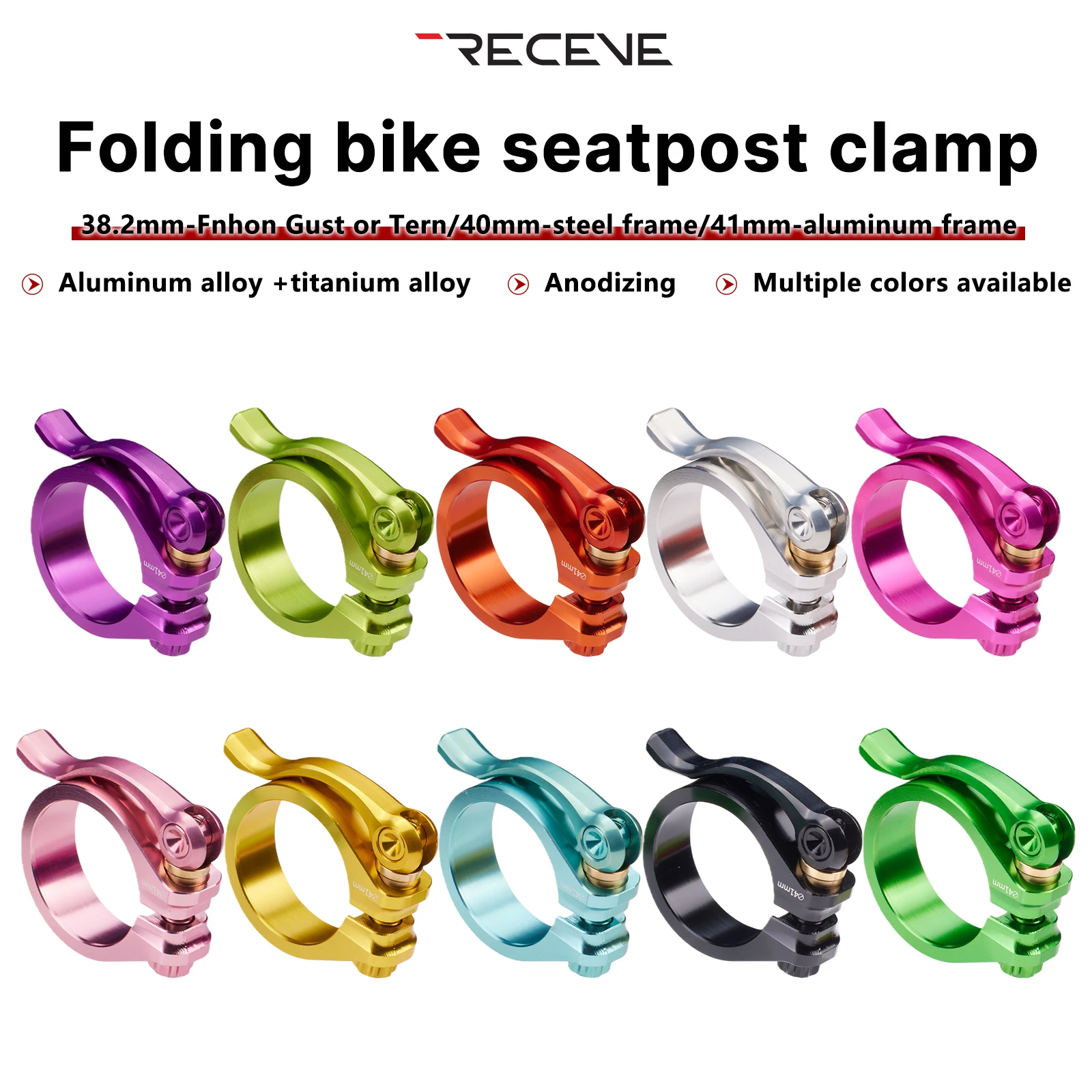 

RECEVE Folding Bike Seatpost Clamp Quick Release 41MM Titanium Alloy Axis Saddle Closure For Fnhon Aluminium Frame Seat Tube