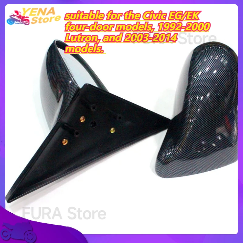 

The car side rearview mirror is suitable for the Civic EG/EK four-door models, 1992-2000 Lutron, and 2003-2014 models.