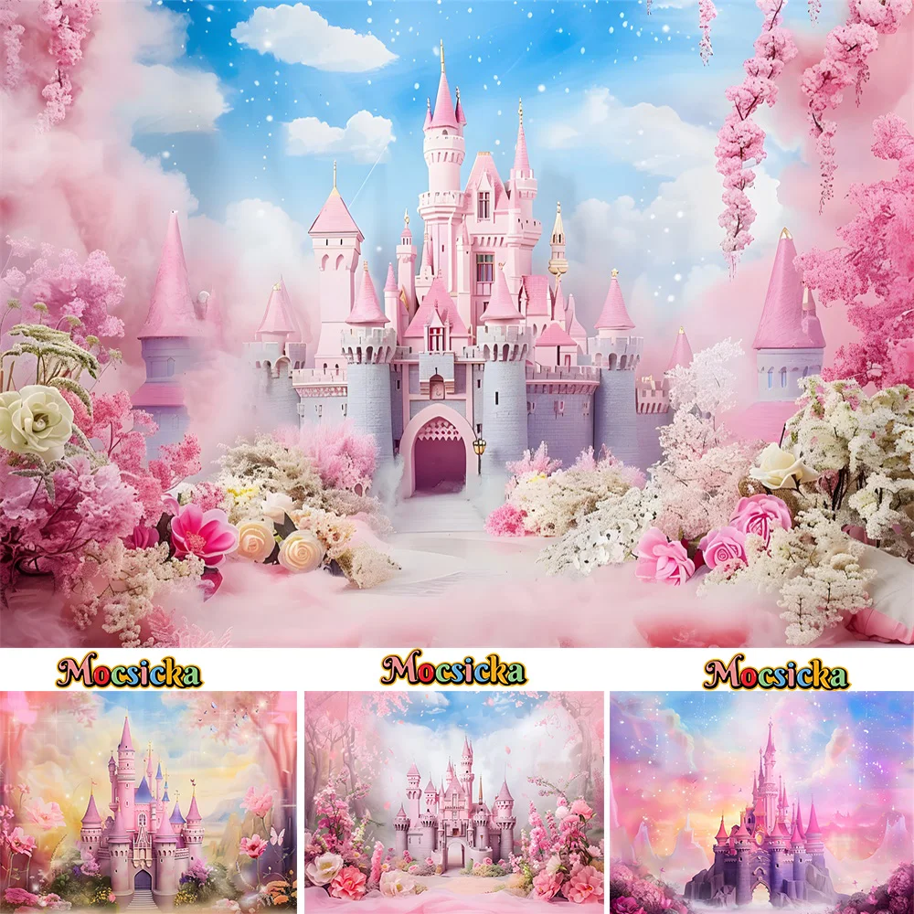 Фон для фотосъемки принцессы девочки дня рождения свадьбы Розовый замок Цветочная фотозона для студийной фотосъемки торта