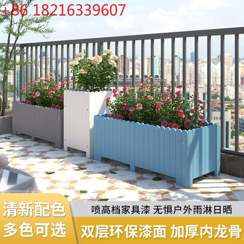 

Outdoor balcony anticorrosive wood flower box Garden rectangular wooden flower slot Garden planting box