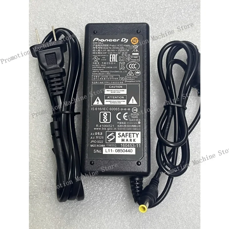 

Pioneer disc player accessories Power cord ddj1000 SRT 800 SR2 XDJRR controller dedicated
