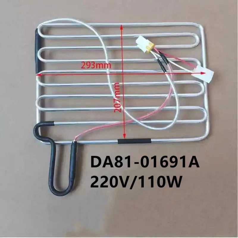 Suitable For Samsung refrigerator DA96-00013X refrigerated defrosting heating tube defrosting heater