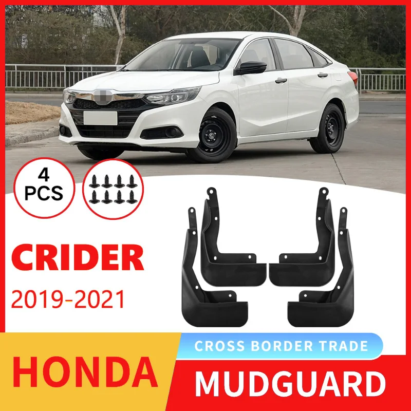 

Suitable for Honda Lingpai Honda Crider 2019-2021 car tire fender skin
