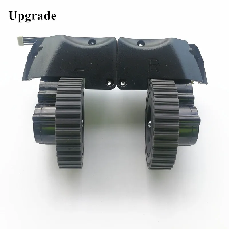 Left or Right Wheel Motor for Robot Vacuum Cleaner Ilife A6 A8 Ilife X620 X623 Robot Vacuum Cleaner Parts Wheel Motor Assembly