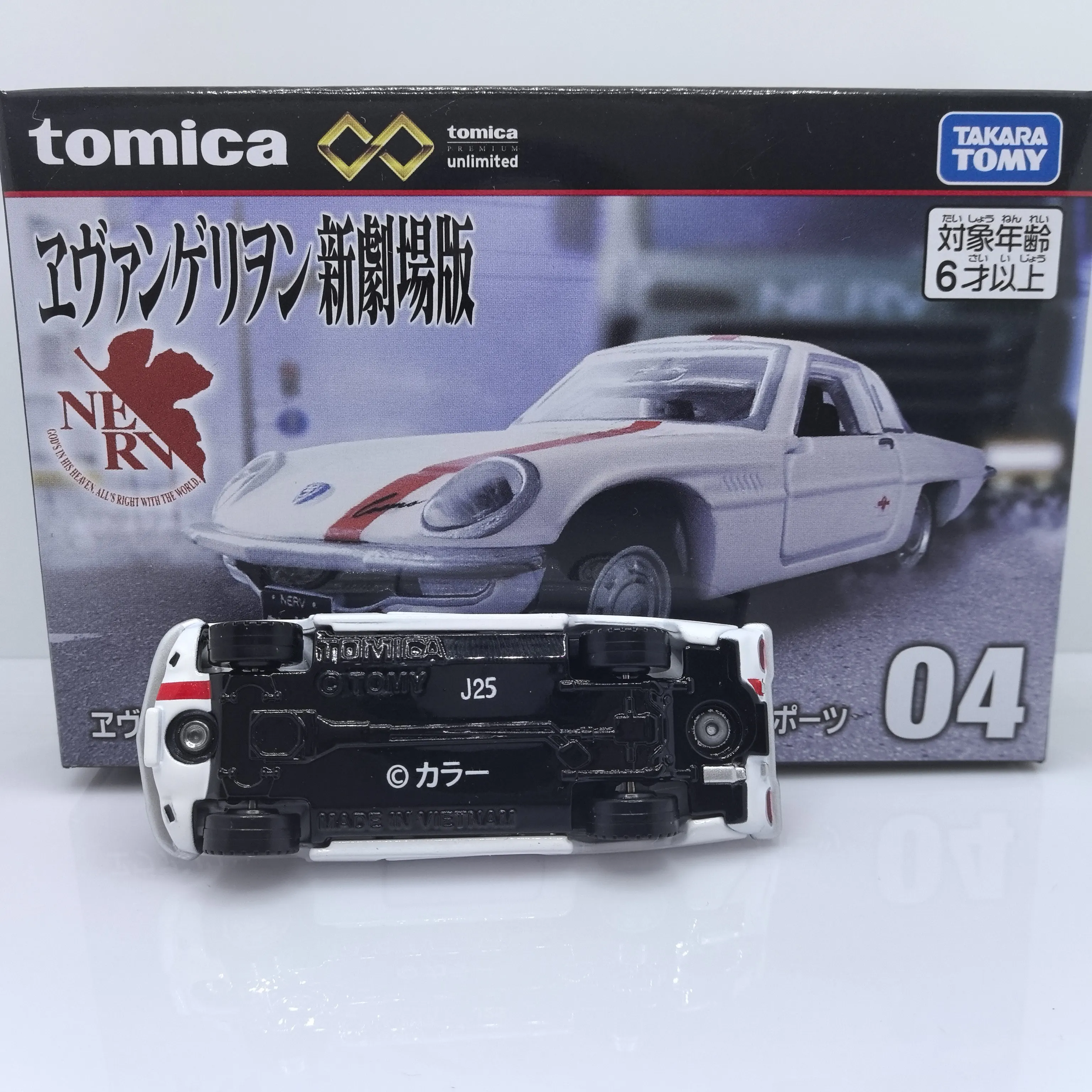 Takara Tomy Tomica Premium Unl - Vintage Collectible Toy Cars review and price