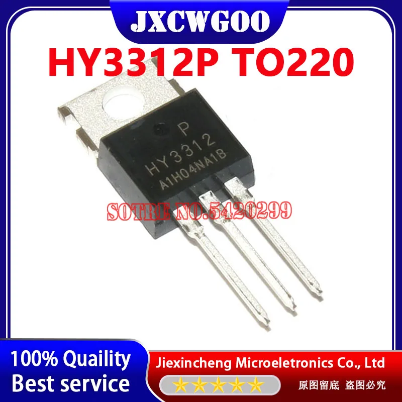 10-50-100PCS HY3312P HY3312 TO220 125V 130A MOSFET TO-220 100% nuovo originale