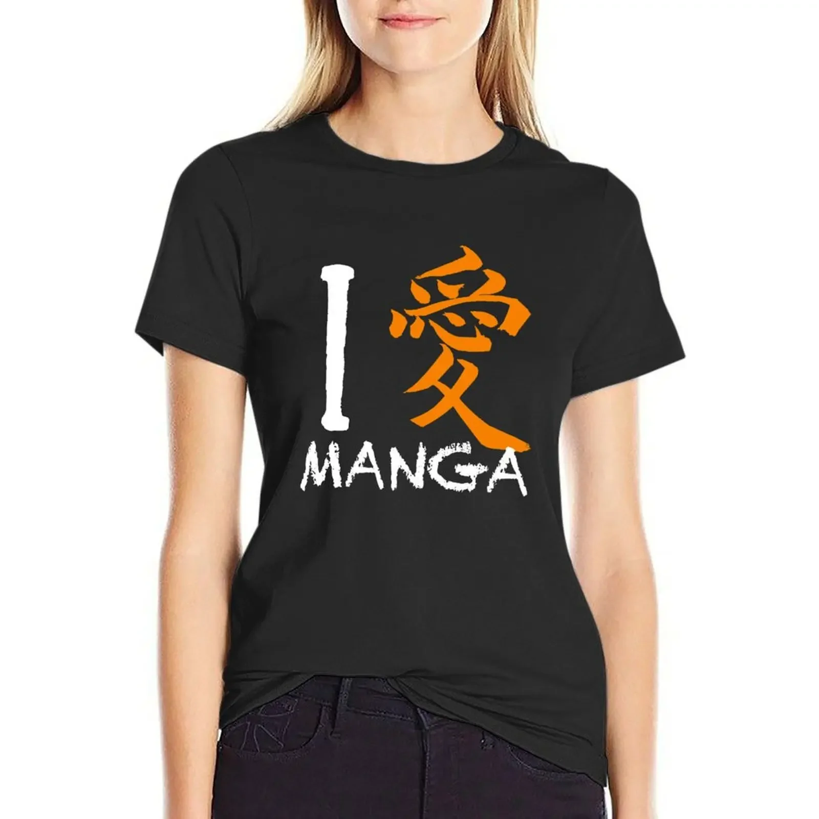 

I Love Manga (Symbol means Love in Japanese) T-Shirt anime clothes customs design your own animal print t-shirts for Women pack