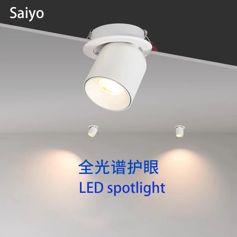 Led Spotlight Recessed Round Spot Light Opening 75mm Adjustable Angle Ceiling Lamp Anti Glare Full Spectrum Eye Protection Foco