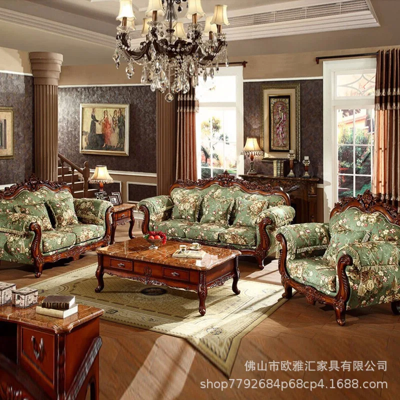 European Fabric Sofa Solid Wood High-end Luxury Furniture Large Apartment American Living Room Villa 123 Combination Removable A