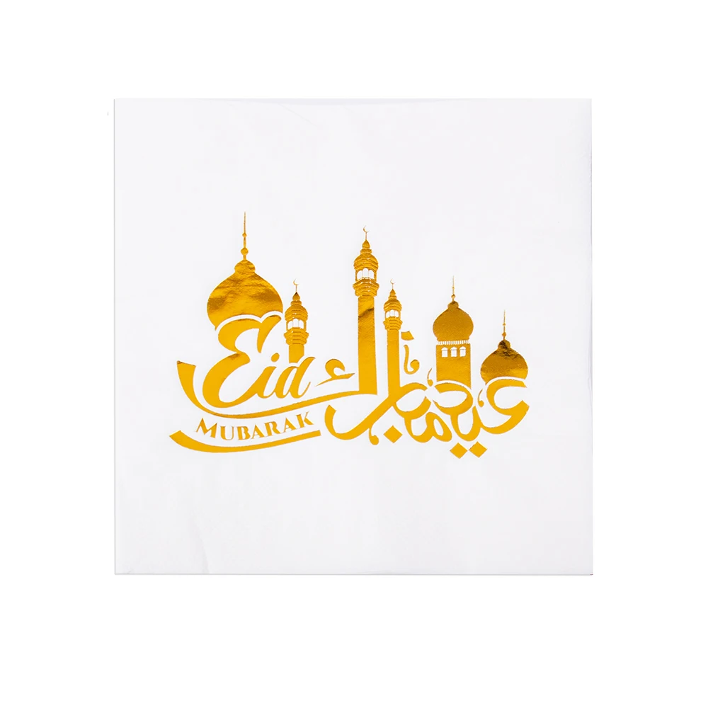 

20pcs Castle Eid Mubarak Paper Napkin Gold Foil Al-Fitr Al Adha Muslim Islamic Kareem Ramadan Mubarak Dinner Eid Decor gift