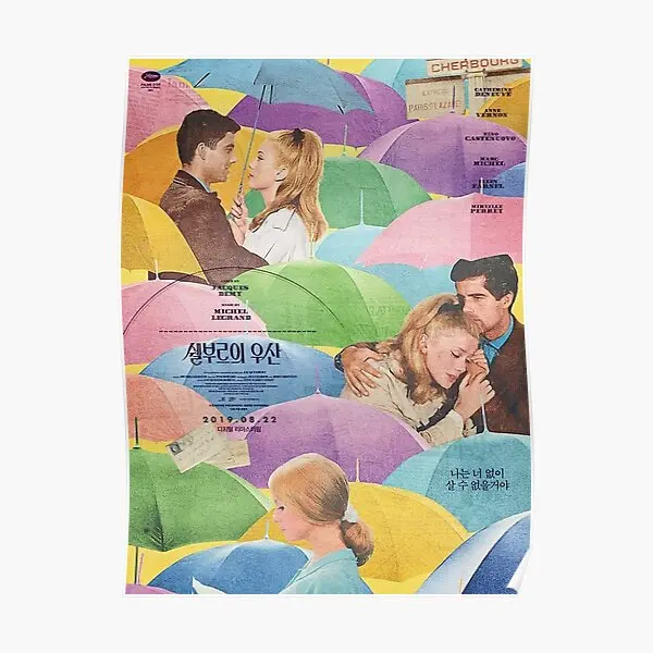 The Umbrellas Full Color  Poster Painting Room Picture Vintage Decor Decoration Mural Funny Modern Print Home Art Wall No Frame