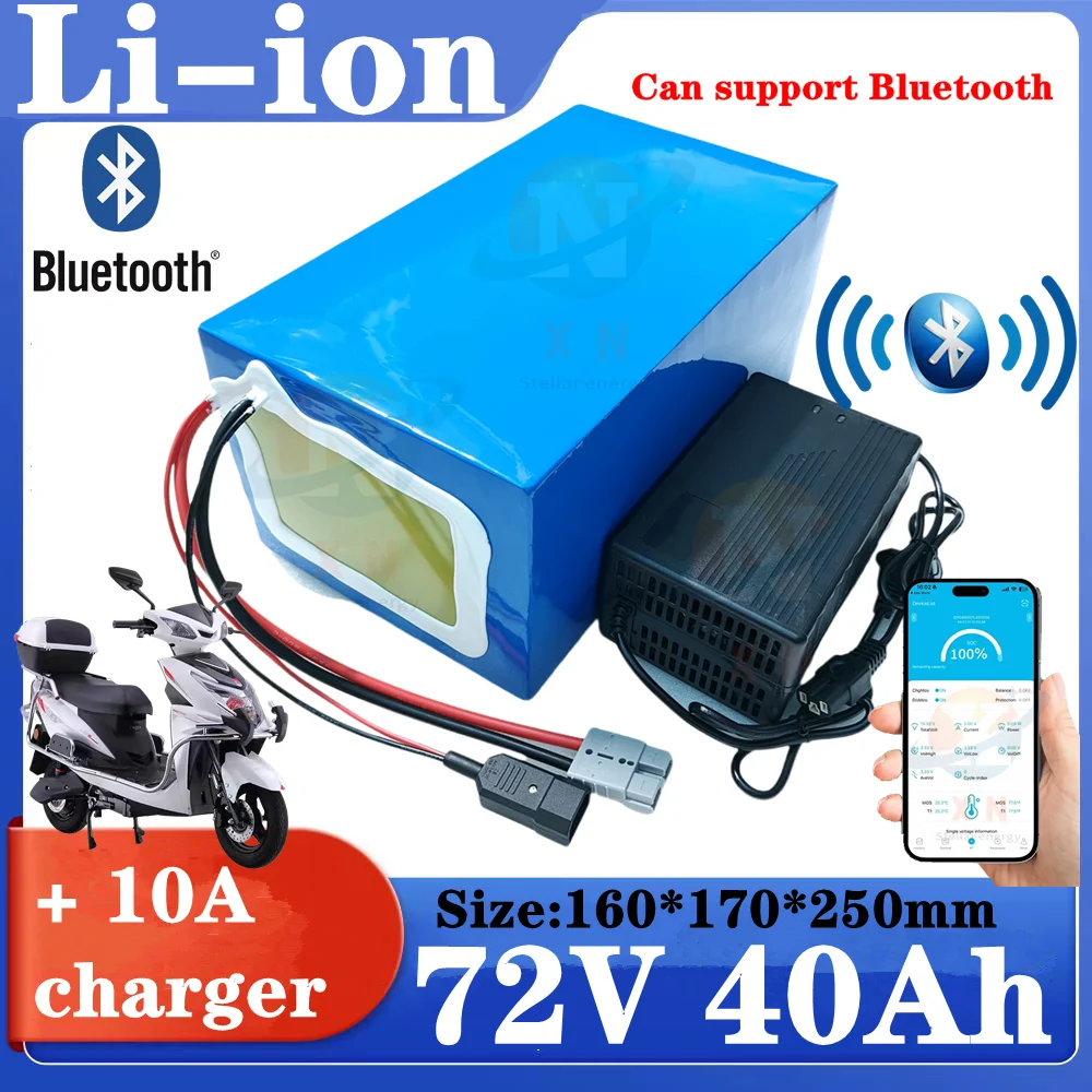 Batería de iones de litio para bicicleta, cargador de 10a, 72v, 40Ah, bluetooth, aplicación BMS, 5000w, 3000w, scooter, motocicl