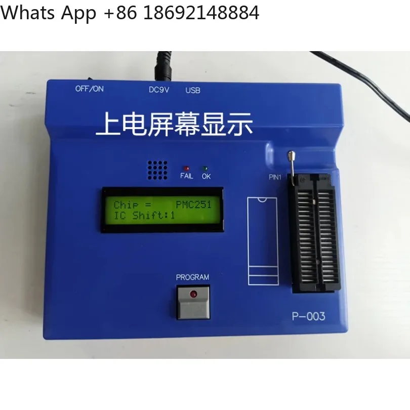 PADAUK PDK5S-P-003C OTP/MTP MCU Programmer Offline USB Burner Writer