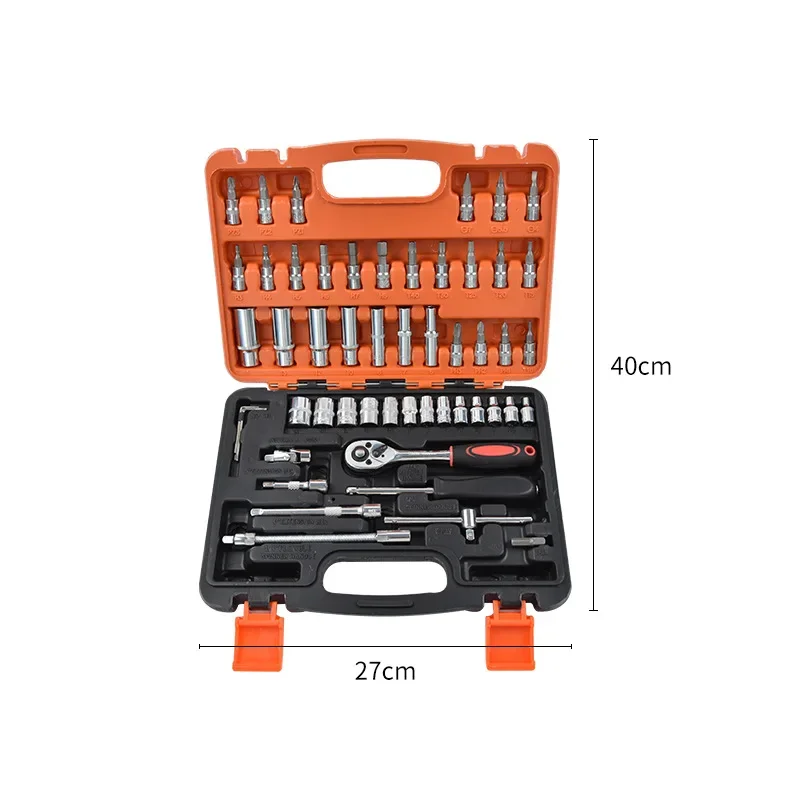 

53 piece set of auto repair kit, universal socket wrench, ratchet socket set, combination repair toolbox