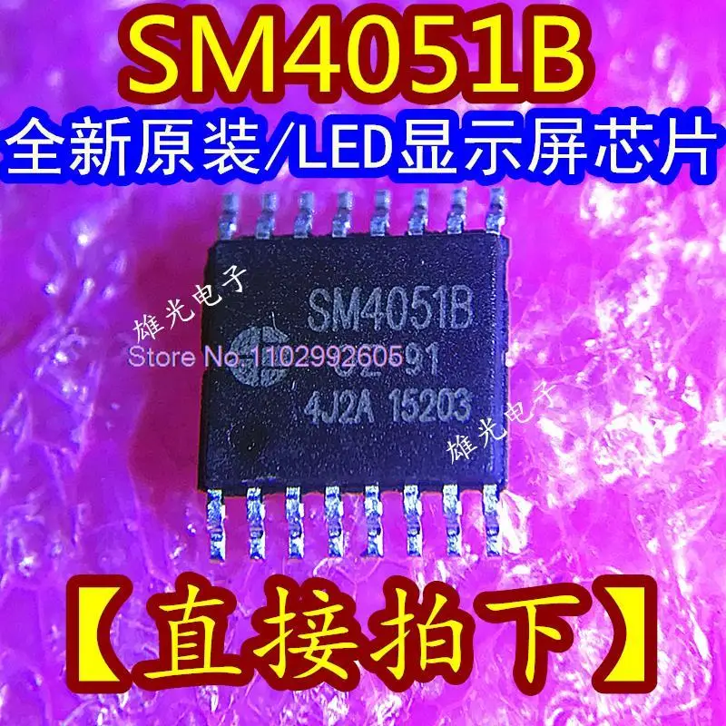 

20 шт./лот SM4051B SM4051 TSSOP16 LED/