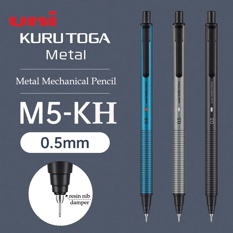 Uni Metal KuruToga M5-KH Mechanical Pencil Review: Why It’s the Ultimate Drafting Tool for Precision Artists and Engineers