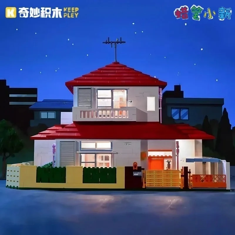Crayon Shin-chan's Home Assembly Building Block Street View Architectural Model Kawaii Toy Anime Image Desktop Decoration Gift