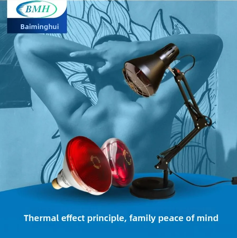 

Инфракрасная светотерапия, портативная лампа для терапии ближним инфракрасным светом мощностью 150 Вт для снятия боли в теле, шее, мышцах, суставах, спине, улучшения кровообращения