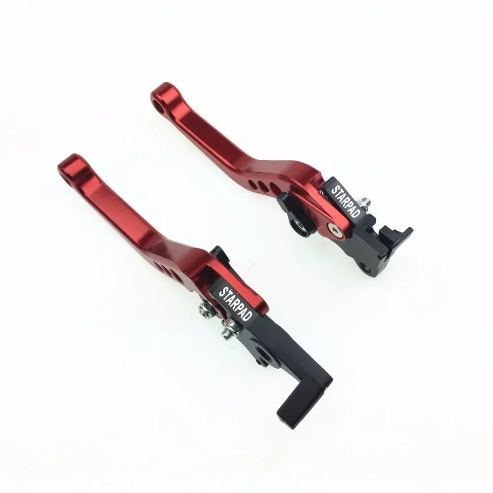 For  GY6 electric car rcycle modified disc brake  adjustable brake handle