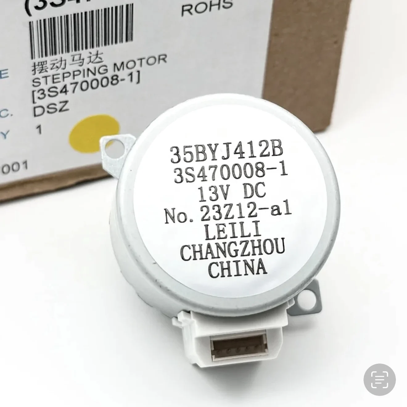 Universal MP35EAZ 12V DC 3SB40604 Air conditioning step motor Swing ventilation repair parts 35BYJ46-828W FPDAP63/71AB
