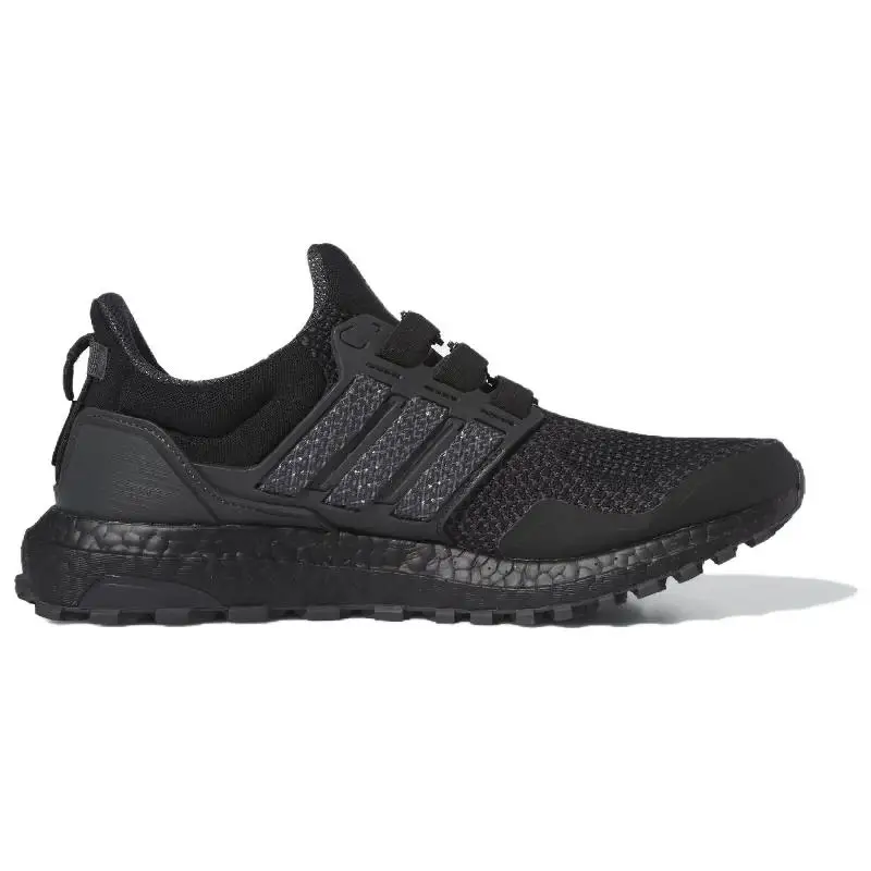 adidas UltraBoost 1.0 Black Carbon Sneakers shoes ID1747