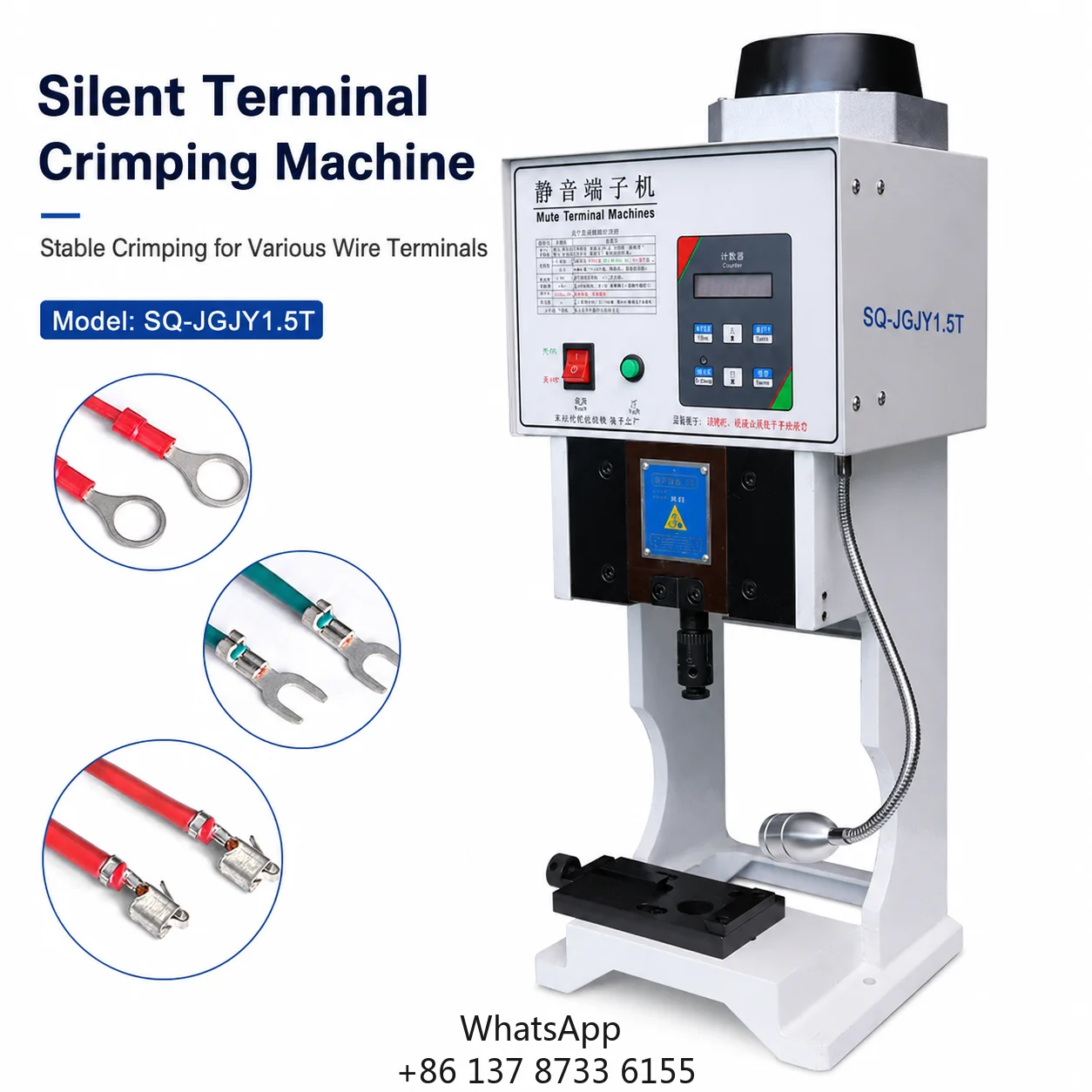 Semi Automatic Mute Terminal Press Machine 1.5 Ton 15kN Foot Pedal Control Wire Connector Pin Crimping Tool Equipment