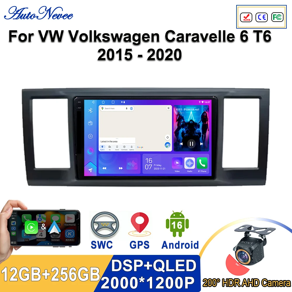 Android 16 2K Incell Screen Multimedia Stereo For VW Volkswagen Caravelle 6 T6 2015 - 2020 Plug and Play High-performance CPU 5G