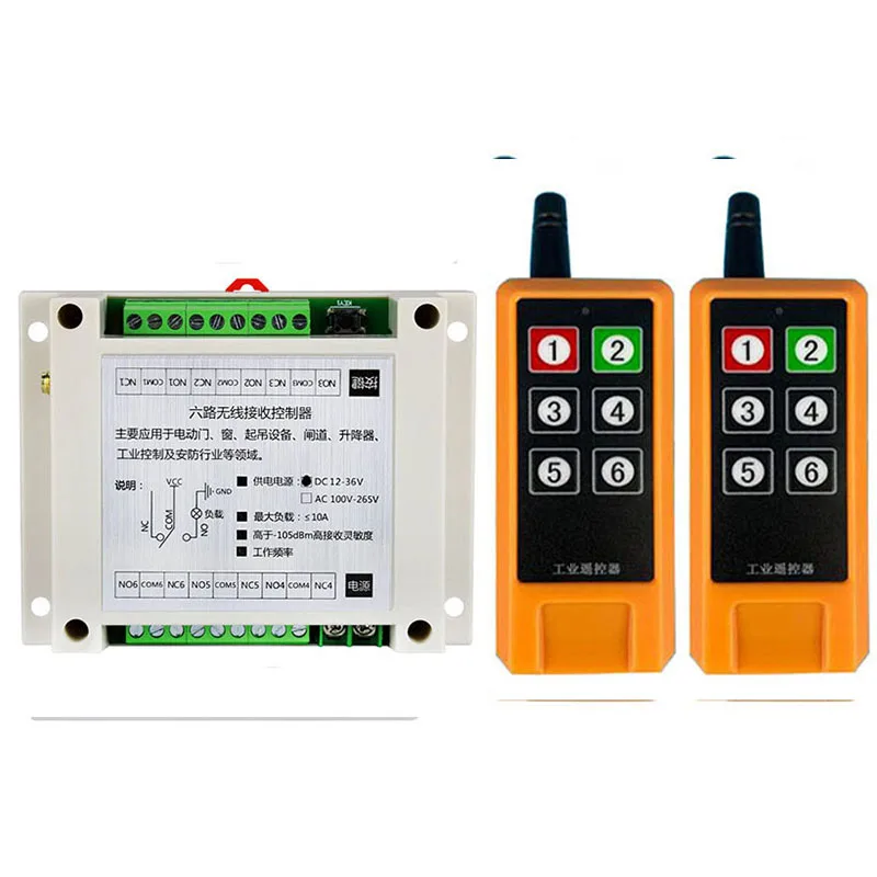 433Mhz Remote Control Circuit Universal Wireless Switch DC 12V 24V 36V 6CH RF Relay Receiver and Smart Transmitter For Garage