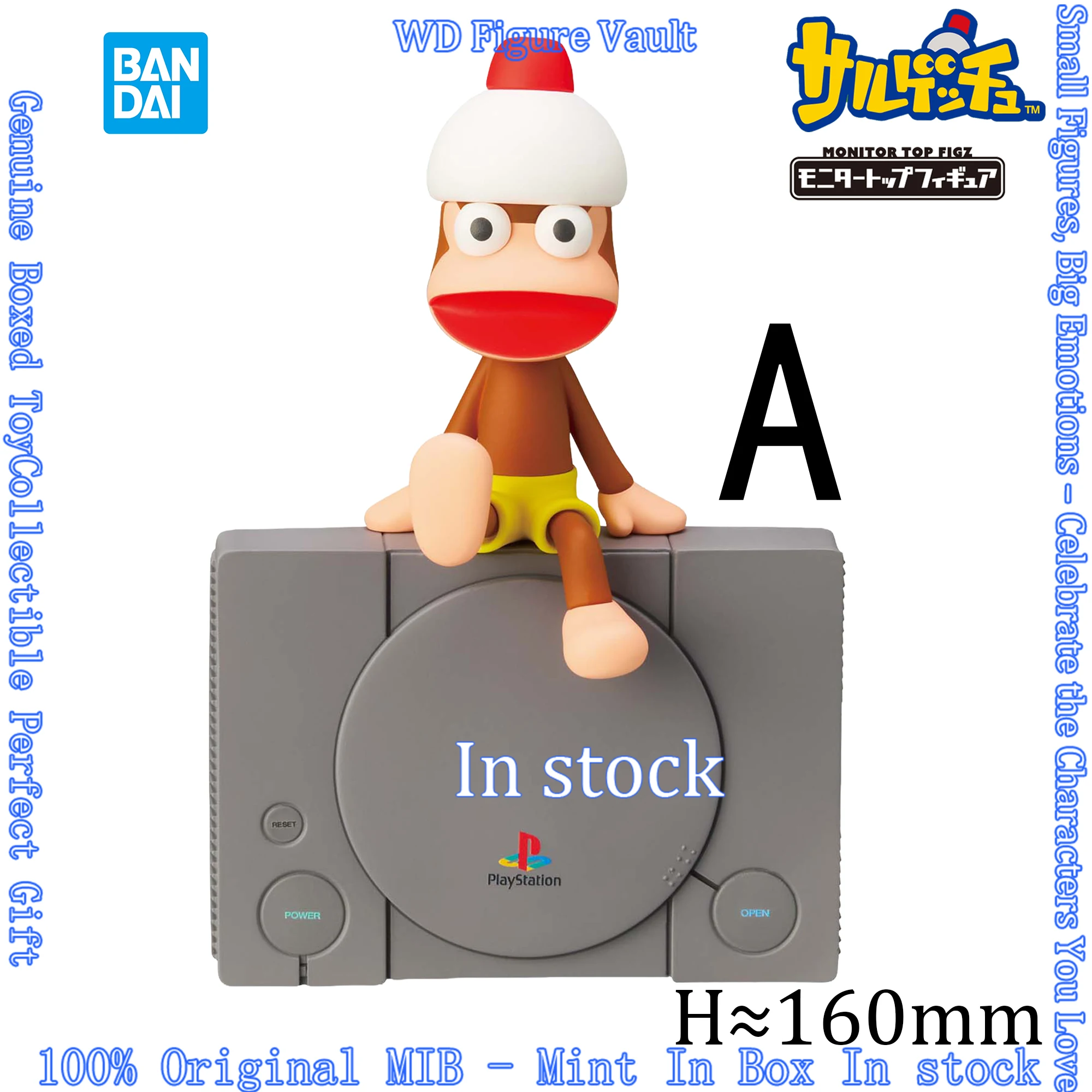 Disponibile - Statuetta Uffici - Model Kit Metal Slug recensione e prezzo