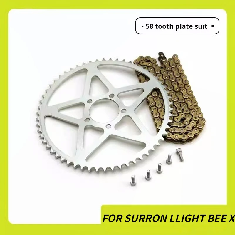 

CQHZJ мотоцикл 112L сальник цепи 58T звездочка цепи для SURRON Sur Ron Light Bee X Light Bee аксессуары для мотокросса