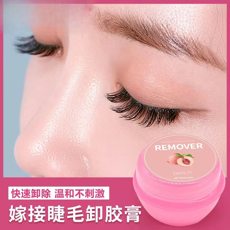5 ミリリットルプロフェッショナルまつげ接着剤リムーバークイックアンローディングまつげエクステンションリムーバークリーム穏やかなフォーミュラまつげまつげツール