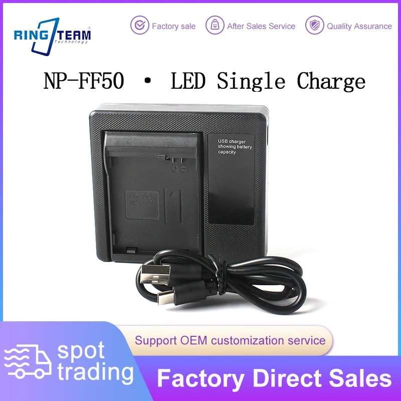 

NP-FF50 Battery LED Single Charger - Over-Charge Protection for Sony DCR-HC1000 IP1 PC106 Camcorders Handycam