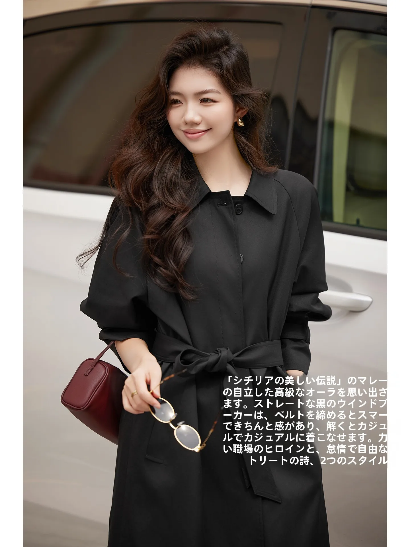 

Длинное пальто Meiyang в сицилийском стиле с воротником-стойкой и поясом, женское, для повседневной носки, из полиэстера, с длинными рукавами