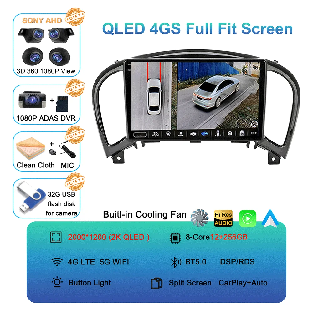 Android 16 videospeler Carplay Auto voor Nissan Juke YF15 2010 - 2014 Multimedia autoradio WiFi+4G DSP 2 DIN touchscreen