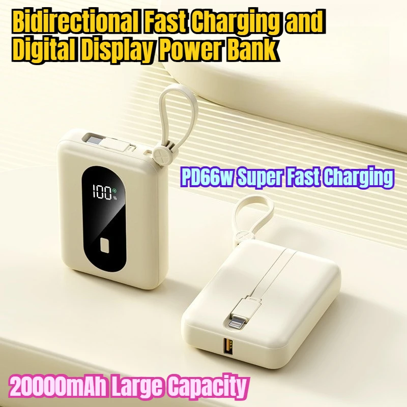 

PD66w Super Fast Charging Power Bank with 20000mAh Large Capacity Bidirectional Fast Charging and Digital Display Power Bank
