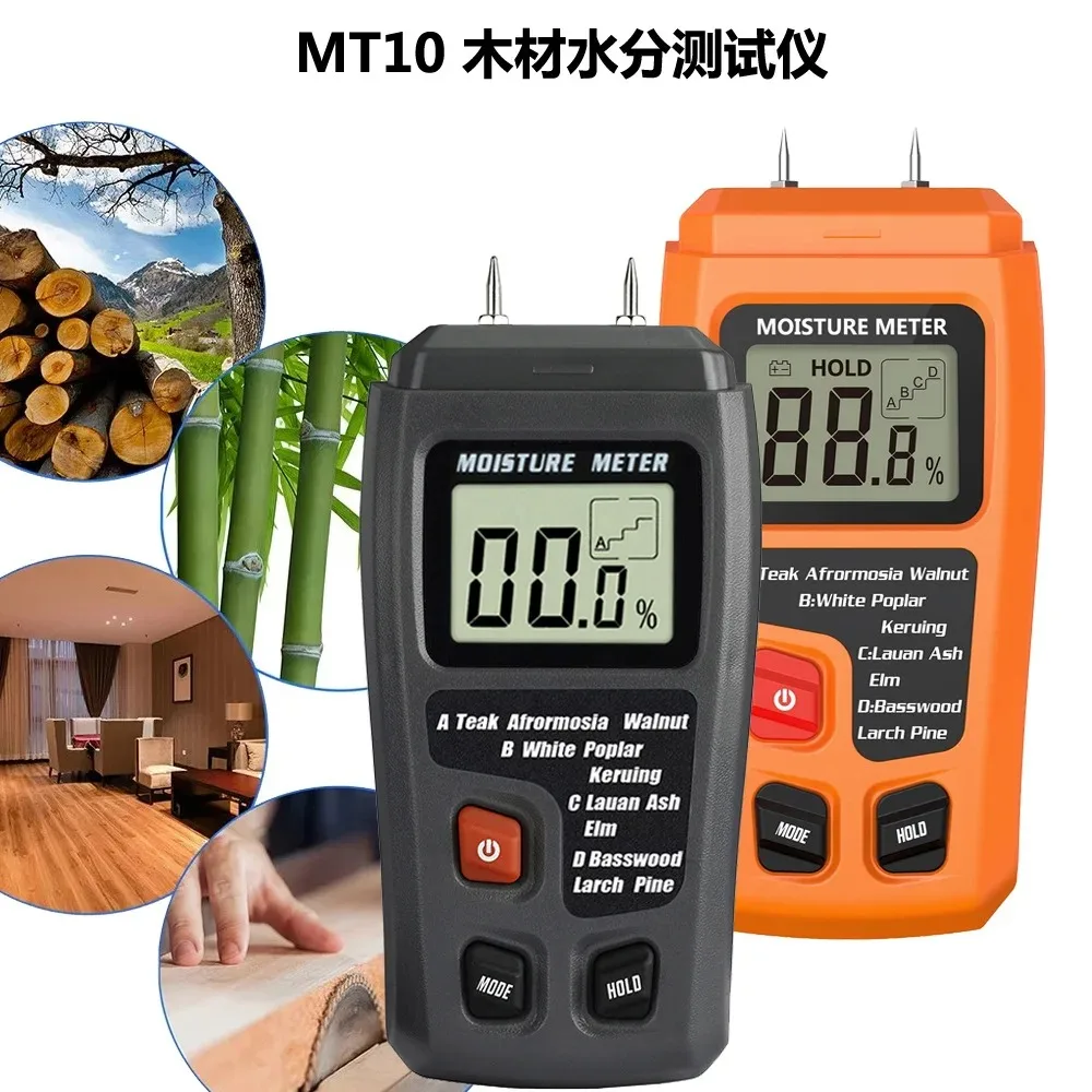 

Digital Wood Moisture Meter MT10 Professional 0~99.9% Timber Hygrometer Portable Tool LCD Display Timber Damp Detector