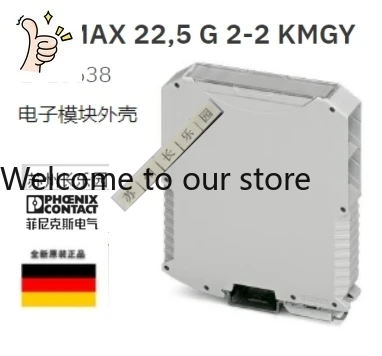 2713638 ME MAX 22.5 G2-2KMGY Phoenix Electronic Module Shell, A Box Of 10 In Stock.