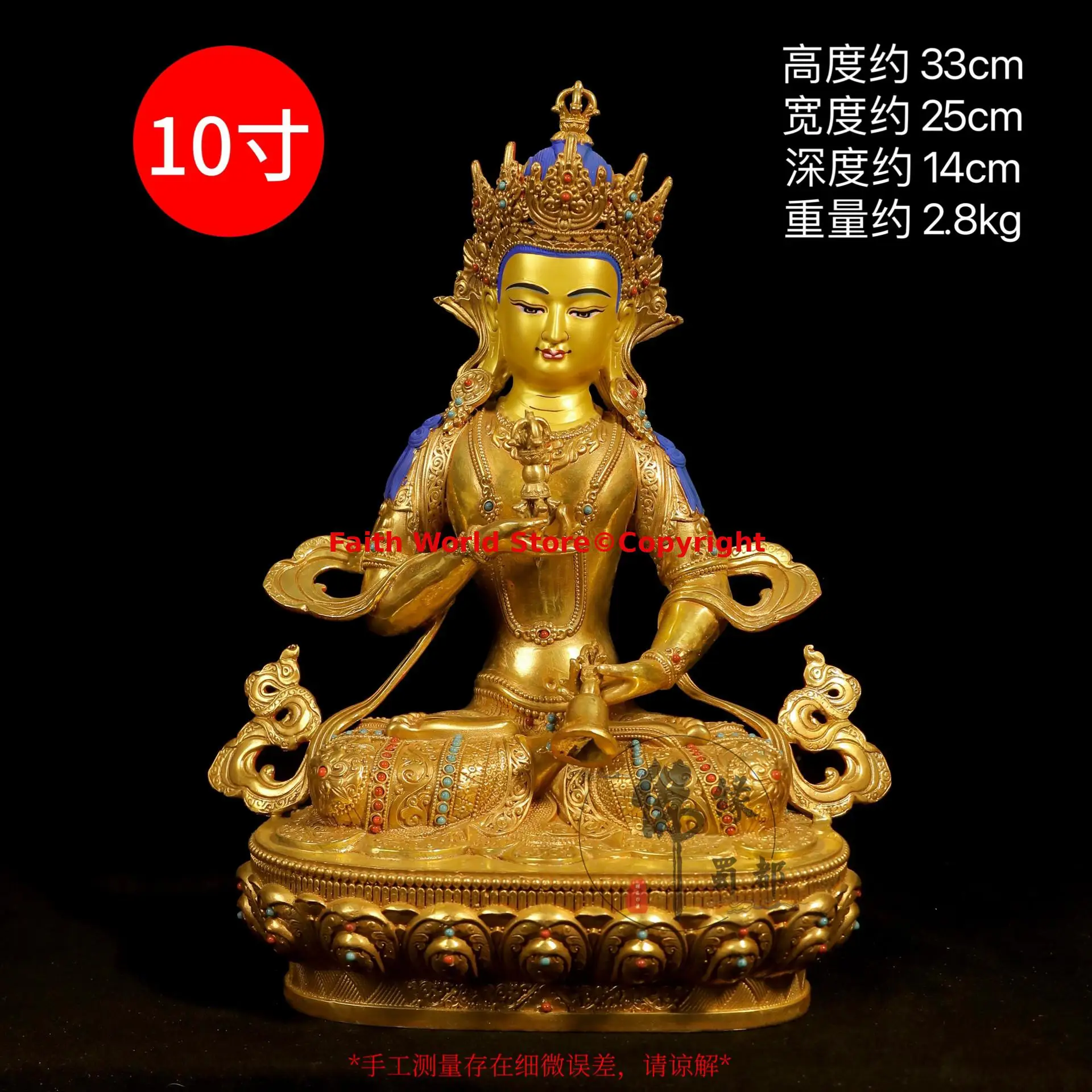 Wholesale Buddhist supplies Large Buddha statue copper carving Tibetan Vajrasattva for temple lama monk worship buddhist family