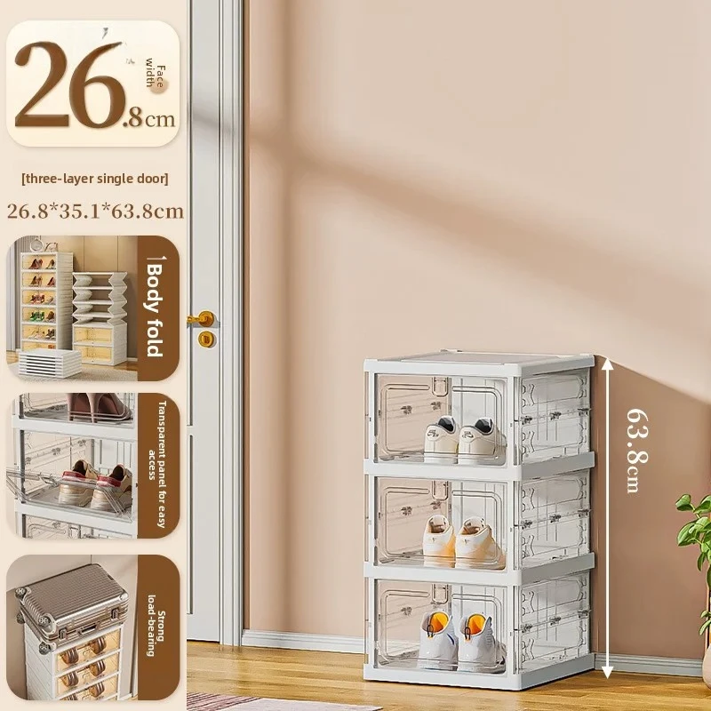 Living Room Shoe Cabinet Multi-Layer Plastic All-in-One Snack Storage Rack Household Shoe Storage Box Foldable Shoe Box