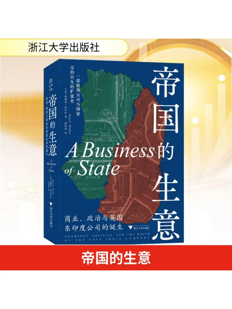 

Book-Winshare The Business Of Empire Commerce Politics and the Birth Of the British East India Company