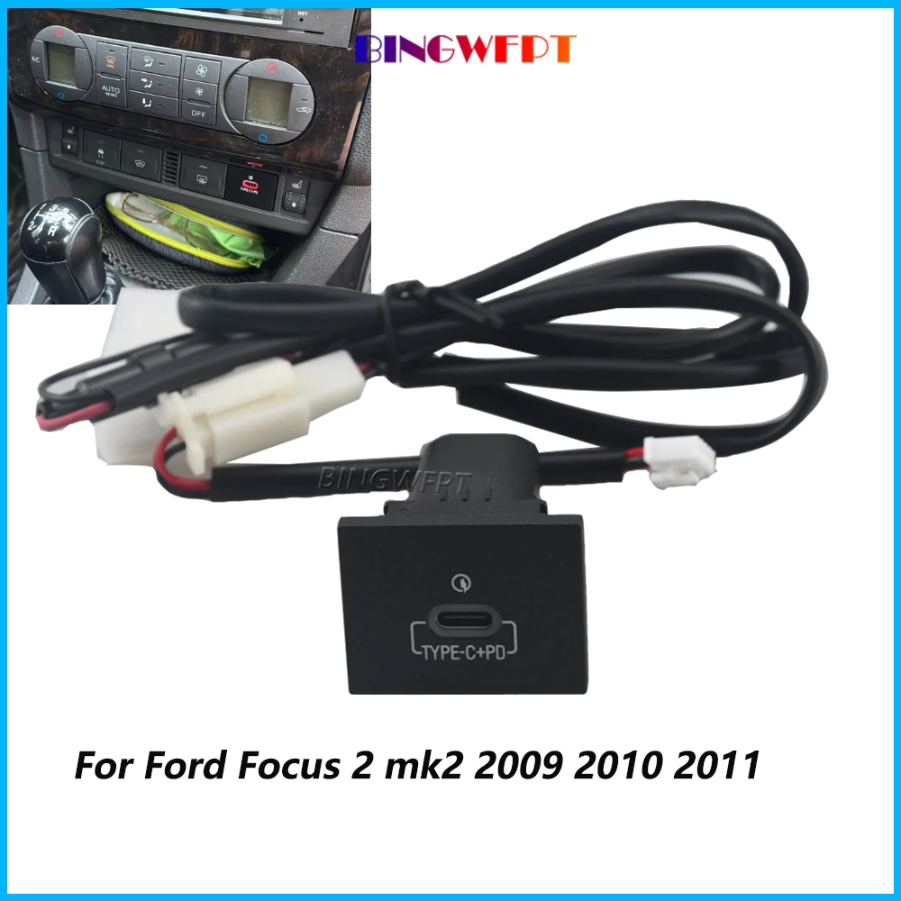 1X Fit For Ford Focus 2 mk2 2009 2010 2011 With Backlight TypeC PD Car Charger Socket Fast Charge Outlet Power Adapter Auto Part