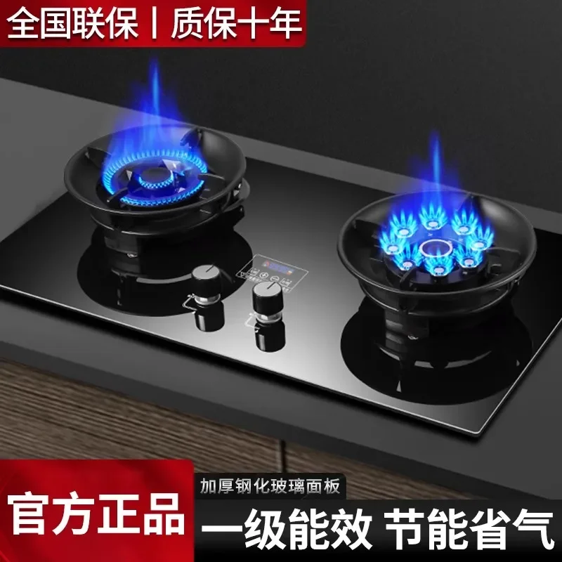 

Dual Burner Built-in Gas Stove for Home Kitchen Supports Natural Gas and LPG