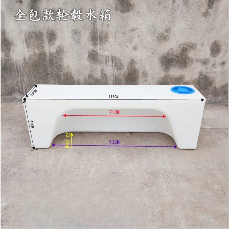 FOR Food Grade Thickened PE Water Tank 80L 100L With Cover RV Inner Wheel Hub Storage Bucket
