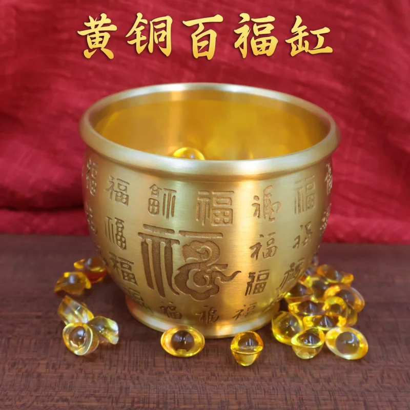 

Двойная чаша для сокровищ, притяжение богатства, латунь, банка для риса со сто удачей, украшение для гостиной, ремесло