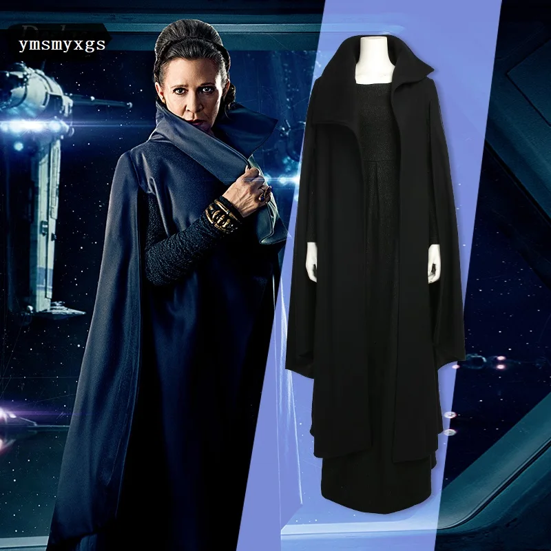 

Hot selling Princess Leia cos last dress Jedi Cosplay full set