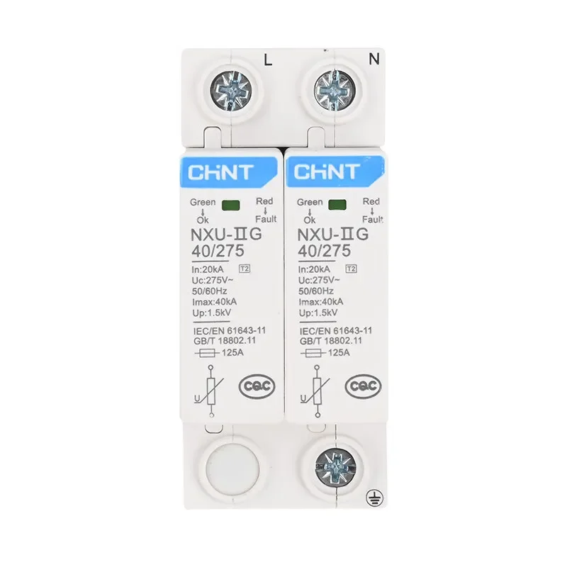 CHINT surge protector lightning protection 2p power supply lightning protection device NXU household lightning protection 275V