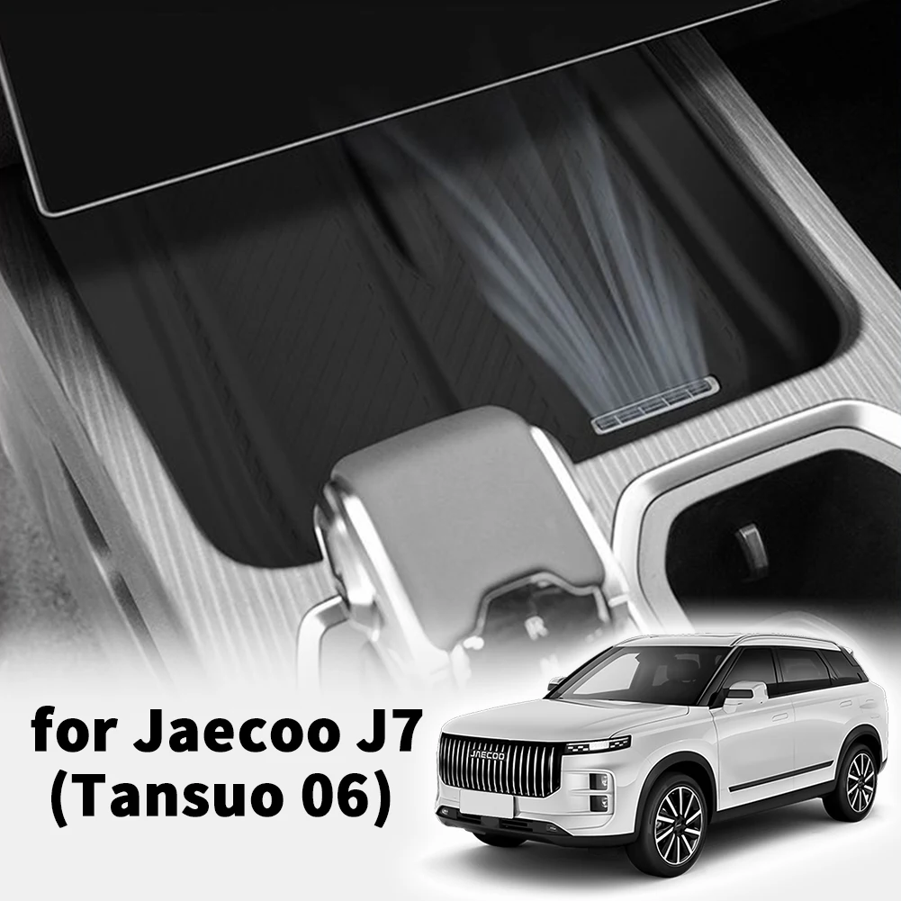 

Armrest Box Organizer for 2024 2025 2026 Jaecoo J7 7 Car Center Control Under-Dash Storage Wireless Charging Panel Mat