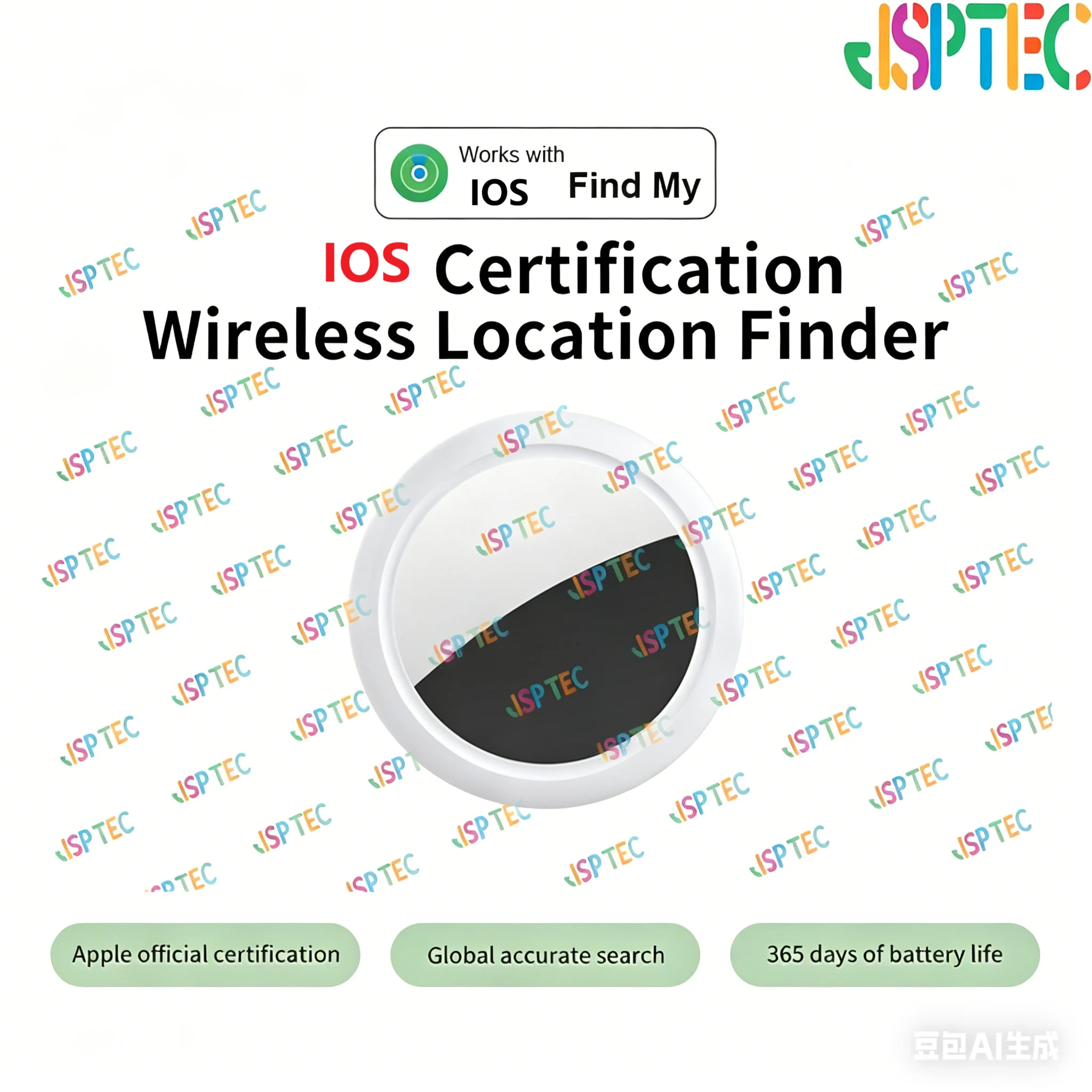 JSPTEC Security Bluetooth Tag Based on IOS Find My app IOS Anti-lose Tracker Sound Locate Message Reminder Alarm Key Finder IOS