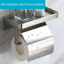 304 stainless steel sanitary tissue holder, toilet mobile phone rack without punching, roll tissue holder