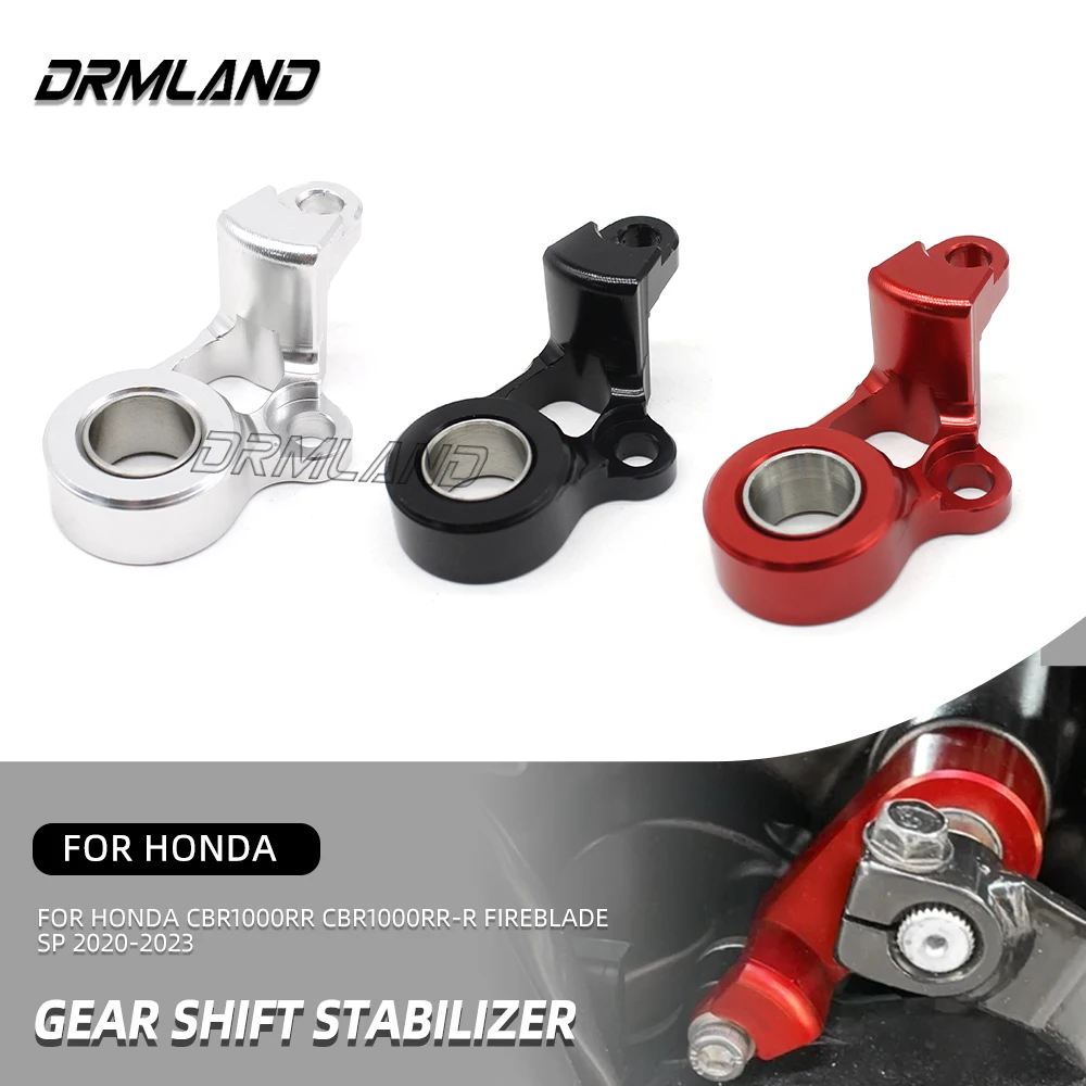 Modified Gear Shift Stabilizer For Honda CBR1000RR CBR1000RR-R CBR 1000 RR RR-R Fireblade SP 2020 2021 2022 2023 Motocycle Parts